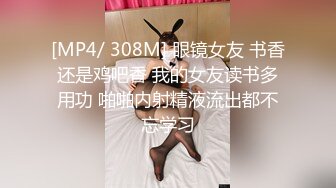 身材丰满的炮友 后入逼好紧   感觉在吸