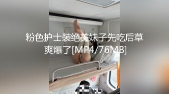 小母狗的大屁股太戳我性癖了