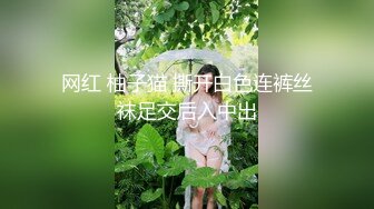 在酒店跟一漂亮美女疯狂爱爱,各种姿势爆操小浪货,淫声浪叫,皮肤白嫩,奶子细腻柔软,骚穴好多水！国语对白！