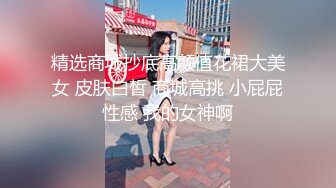 【三级】《激上纯情泳装女孩》