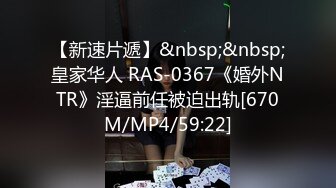 18超清纯双马尾萝莉妹自慰诱惑，贫乳小奶子揉搓无毛嫩穴，两根手指抠入抽插，白色丝袜张开双腿，看着非常诱人