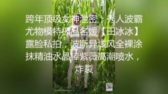 绝美女孩口交吃精高清露脸长得真漂亮