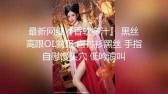 清纯可爱邻家美少女『小敏儿』✅雨夜输出jk妹的嫩穴 蜜穴榨精，白白嫩嫩的身子充满青春气息