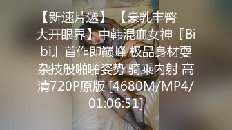 【精品国产】壹哥探花约了个苗条身材短裤妹子再来一炮，口交舔弄床边大力抽插猛操 2[MP4/145MB][BT种子]