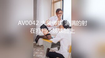 大叔下药迷翻公司的大奶子女同事换上白丝和黑丝各种姿势插她的大肥B (1)