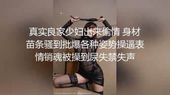 3K原始版全景厕拍-黑丝黑高跟黑制服丸子头女神,擦B的时候发现摄像头,一直偷偷笑