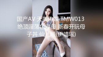 [MP4]STP24601 小伙专搞人妻熟女，黑丝大屁股骚女，很会玩翘起自摸勾引，半脱下裤子揉骚穴，半蹲姿势后入 VIP2209