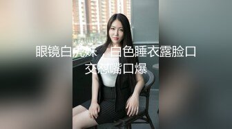 嘴里说不要身体很诚实母亲和儿子同学偷情妈妈被爆菊花儿子中途回家撞见同学操完儿子再操