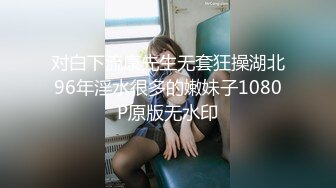 [MP4/ 1.39G] 超清纯颜值姐妹花双女大尺度秀，脱下丁字裤翘起屁股，互相揉捏掰穴菊花展示