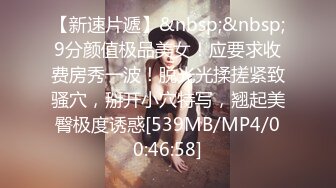 ❤️❤颜值身材一流，清纯极品美少女，一线天白虎粉穴，扎双马尾更是清纯，假屌跳蛋轮番上，小穴流淫水