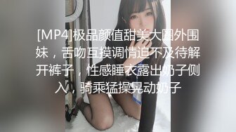 长很像阿朱的超高颜值广州TS【桃子吖】与金主 女闺蜜啪啪 (6)