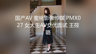 【11月新档】巅峰身材顶级豪乳「npxvip」OF私拍 手臂粗的阳具入穴，鹅蛋大的肛珠入菊，玩到大量潮喷，真是人活久见！1