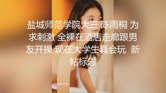 卷发少妇 来大姨妈了