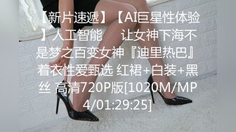 极品高颜值大学文艺妹,长相清秀,在学校肯定没少被人追,和光头炮友开房啪啪,妹子挺会享受