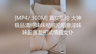 儿子不听话操到听话为止果然很有效