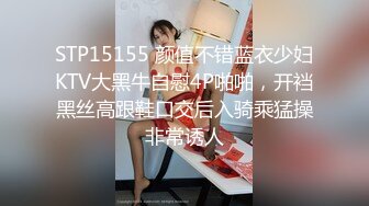 和白白嫩嫩的美女校花酒店开房“轻点，轻点”完美露脸