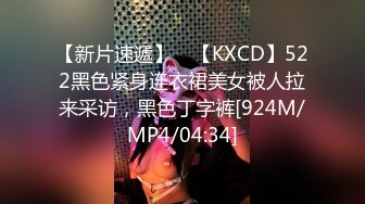 爱妃传媒ODE-016上了兄弟看上的女孩