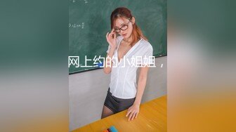 【新片速遞】 纯欲系天花板！猫耳朵超高颜值美少女！首次和炮友双人秀，揉捏白嫩小奶子，尿尿掰穴吃JB[1.28G/MP4/02:22:36]