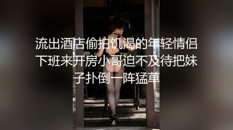 新人校花！刚下海就被狂干【海底三万里】疯狂啪啪~爽，JK群长发飘飘，一秒钟回校园，推荐撸管佳作 (2)