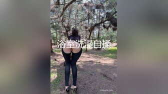 《顶级劲爆☀️订阅精品》浪漫主义上海留学生身材娇小翘臀媚洋女【Asya】私拍~恋上大肉棒日常各种唯美性爱野战主打一个激情开放 (3)