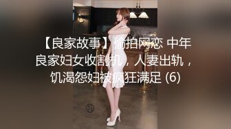 【年度核弹??绿帽淫妻】极品超美女神『小鲸鱼』人来人往马路商场情趣真空无内露出做爱 酒店激情大战 高清1080P原版