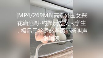 STP34234 性感反差小骚货 自嗨被主人爸爸抓到 拉到浴室一顿爆操 白虎美穴灌满精液 顺着大腿直流 HongKongCandy