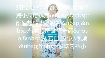 afchinatvBJ奥琳_20190906SideToSide编号953F0060