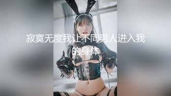 211_(sex)20230808_甜甜可爱呀