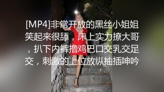 单男调教老婆摸逼逼，老公在旁边撸鸡巴，听老婆的呻吟都撸出水啦！