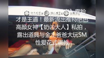 [MP4/ 685M] 老板花大价钱买过来几个年轻小妹 多人淫乱大战 紧致B逼穴怼了好久才整根插进去 精彩刺激