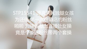 反差大学生漂亮妹子分手后男友泄愤曝光热恋时啪啪自拍美女吹箫一流堪比会所高级技师1