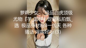 【下】欧美极品小帅 无套干操～