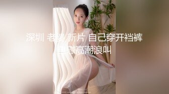 抱起来后入