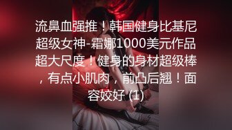 麻豆传媒 MD-0302 婚纱裙下流出前任浓精❤️悖德新娘享受偷情的快感