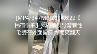 《人气网红私拍》露脸才是王道！极品反差一线天清纯高材生【黑色】私拍，吃自己排出的卵子与男友各种性爱自拍 (20)