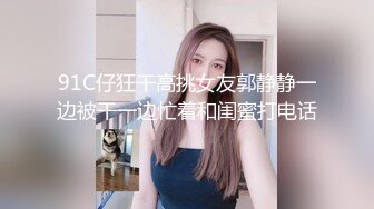 大妈刚刚洗完澡展示自己的美穴