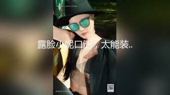 S-弥生猫相 - 从少女到大孕肚