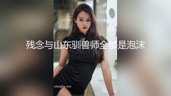 ❤️满足闷骚女神内心深处的渴望❤️用大肉棒彻底满足闷骚女神的渴望 从矜持的呻吟到放荡的淫叫 方下面具彻底释放自己