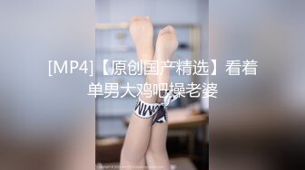 ✿劲爆完美身材✿极品尤物〖ChineseBunny〗巅峰女神顶级精盆火辣极品身材高潮颤挛抽搐呻吟勾魂超极品反差婊