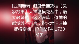 【新速片遞】&nbsp;&nbsp;✨极品空姐女神✨“今天安全期 你快射进去吧”空乘专业的有多骚？听对话就知道了！极品大长腿反差婊 开档黑丝诱惑拉满[133M/MP4/08:53]