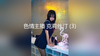 (sex)20230826_18岁萌酱萌哒_1935927151_1