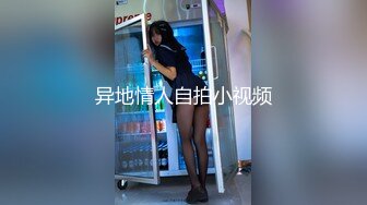 【厕拍新品】县城公园女厕??刁钻角度厕拍第二弹