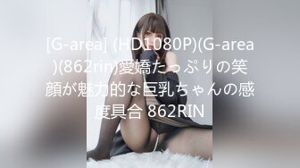 (HD1080P)(REAL)(real00830)PtoI（プッシーtoイラマチオ）性交 この娘、膣奥と喉奥が完全フリーパス のあさん