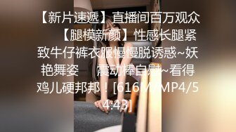 ✿高清AV系列✿香甜白嫩邻家可爱小妹妹 纯欲系少女 超诱人饱满稚嫩小穴 表面看起来很乖巧可爱 青春胴体让人流口水1