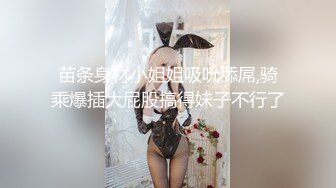 [MP4]G奶御姐被干了超漂亮【大白熊】，道具自慰~啪啪，主打的就是骚，淫妇今夜要好好满足