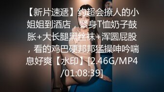 [MP4/ 634M] 腰细胸大好身材妹子和炮友居家啪啪，上位骑乘打桩晃动奶子，后入撞击屁股操的一脸享受