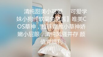 高中追了3年的女神,终于倒在我胯下