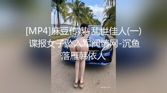 【下】仆人的脏屌插进少爷的骚穴3～