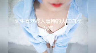 [MP4]带粉丝给上门的妹子加钱说服她一块玩3P