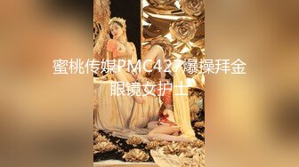 良家少妇就是爽